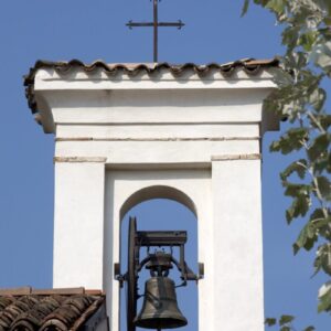 Ex Chiesa di Sant'Anna, campanile. Foto da www.turismo.parcoaddanord.it