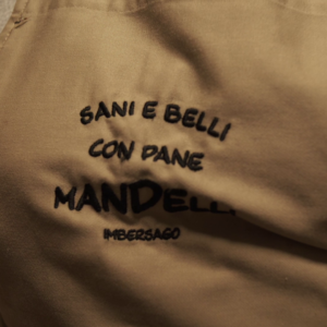 Panificio Mandelli, dettaglio. Foto di Garden65